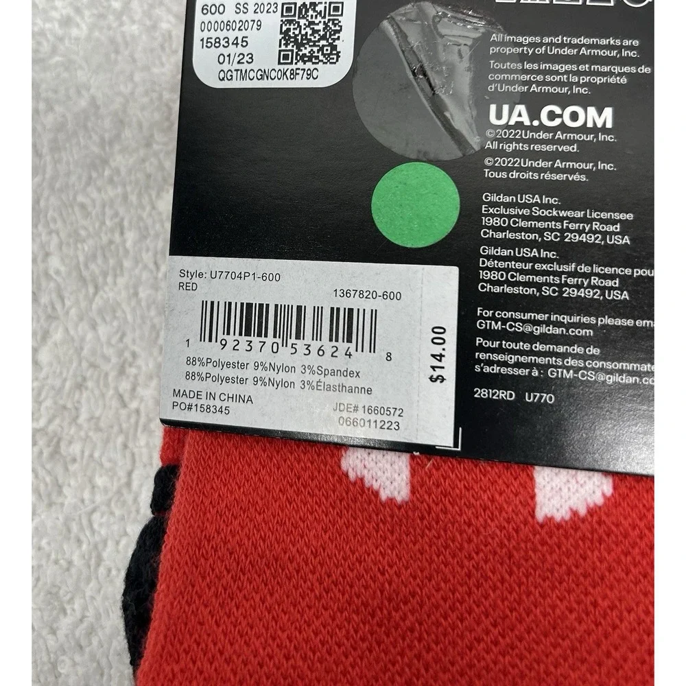 Under Armour under armour